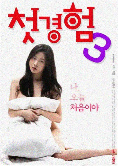 姐妹mv 主舞台机位版画面示意