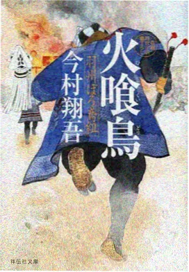 姐妹mv 动画分镜二创版本示意